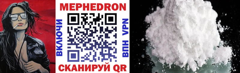 Купить наркотики цена Гусев Канабис  Псилоцибиновые грибы  Alpha PVP  ГАШ  COCAIN 