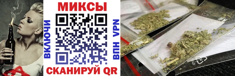 закладки  Гусев  Бутират GHB 