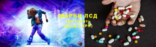 гашиш Горняк