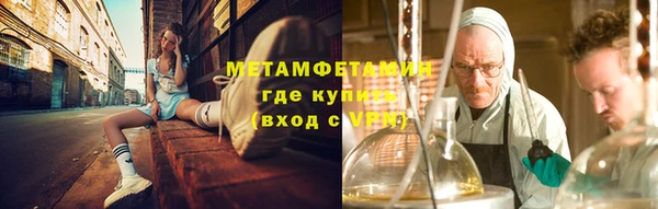 гашиш Горняк