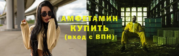 гашиш Горняк