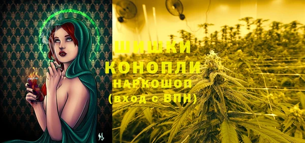 гашиш Горняк