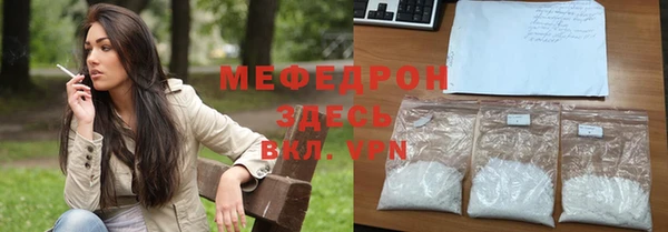 гашиш Горняк
