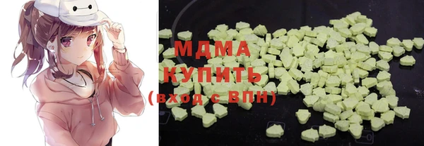 мет Лихославль