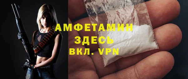 гашиш Горняк