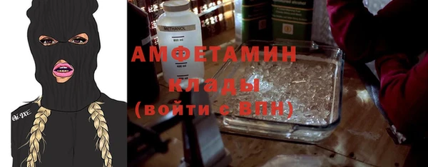 гашиш Горняк