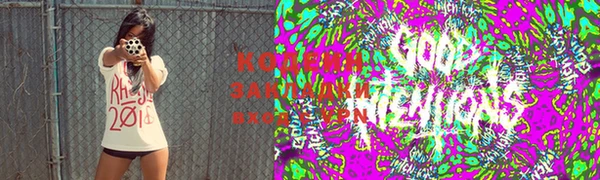 гашиш Горняк