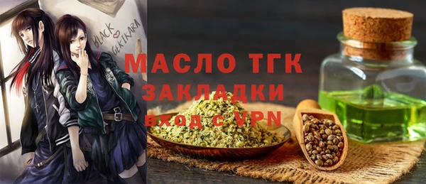гашиш Горняк