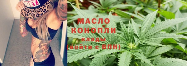 гашиш Горняк