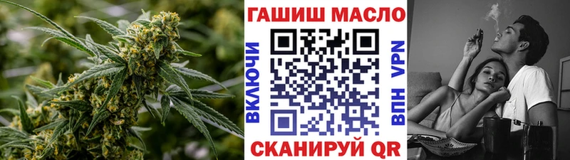 хочу Гусев Дистиллят ТГК вейп